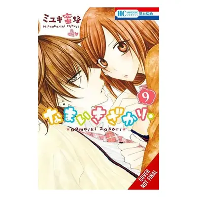 Cheeky Brat, Vol. 9 - Miyuki, Mitsubachi