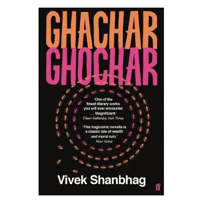 Ghachar Ghochar - Shanbhag, Vivek