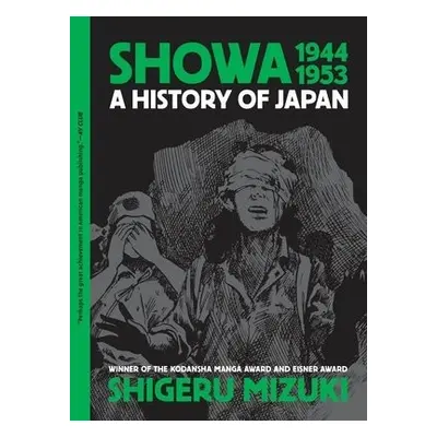 Showa 1944-1953 - Mizuki, Shigeru