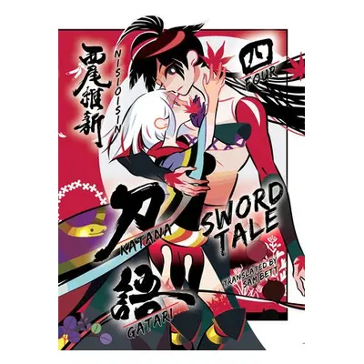 KATANAGATARI 4 (paperback) - NisiOisiN