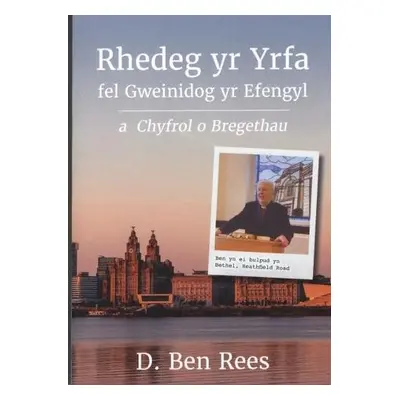 Rhedeg yr Yrfa - Rees, D Ben