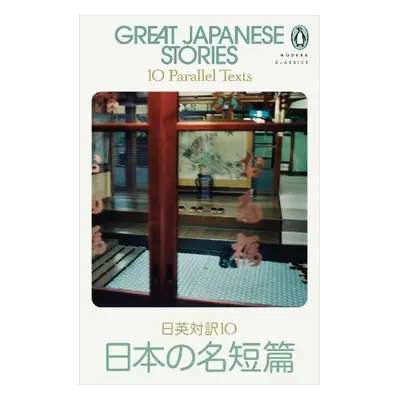 Great Japanese Stories - Various