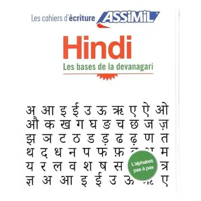 Cahier d'ecriture Hindi - Mudgal, Shailendra a Montaut, Annie