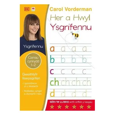 Her a Hwyl: 2. Ysgrifennu - Vorderman, Carol