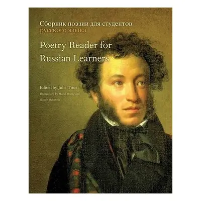 Poetry Reader for Russian Learners