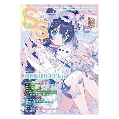 Small S vol. 75 - Artists, Various