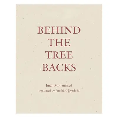 Behind the Tree Backs - Mohammed, Iman