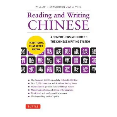 Reading a Writing Chinese Traditional Character Edition - McNaughton, William a Ying, Li