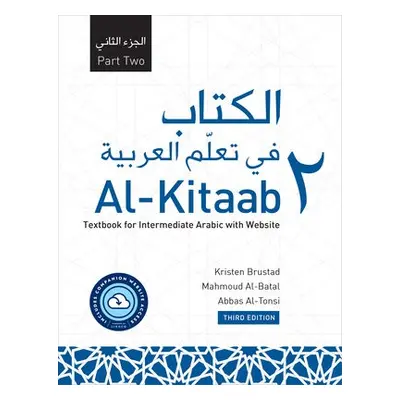 Al-Kitaab Part Two with Website PB (Lingco) - Brustad, Kristen a Al-Batal, Mahmoud a Al-Tonsi, A