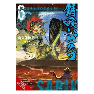 Sabikui Bisco, Vol. 6 (light novel) - Cobkubo, Shinji