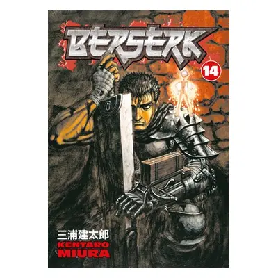 Berserk Volume 14 - Miura, Kentaro