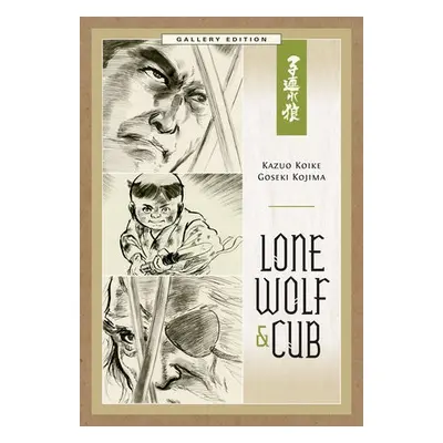 Lone Wolf and Cub Gallery Edition - Koike, Kazuo