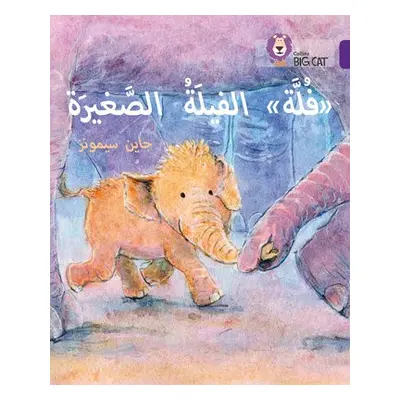 Fulla, the Small Elephant - Simmons, Jane