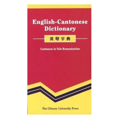 English-Cantonese Dictionary