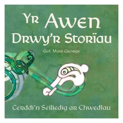 Awen Drwy'r Storiau, Yr - Cerddi'n Seiliedig ar Chwedlau - Barddas, Cyhoeddiadau