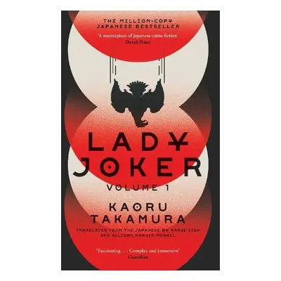 Lady Joker: Volume 1 - Takamura, Kaoru