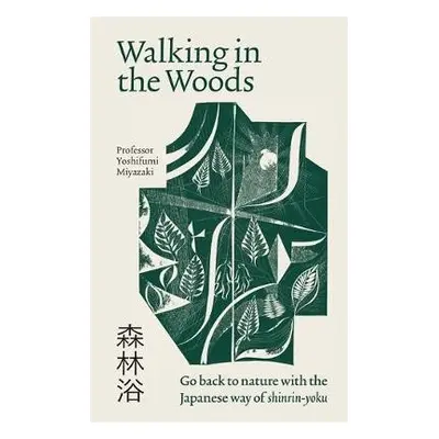 Walking in the Woods - Miyazaki, Yoshifumi