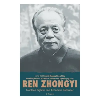 Ren Zhongyi - Li