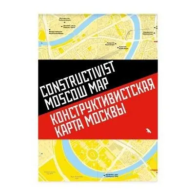 Constructivist Moscow Map - Melikova, Natalia