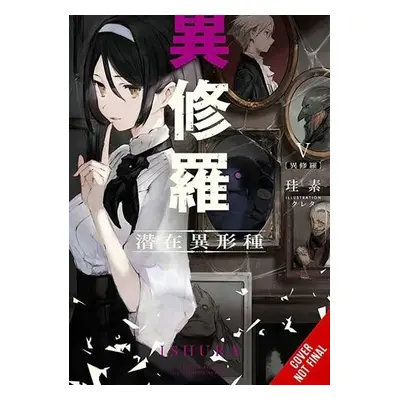 Ishura, Vol. 5 - Keiso