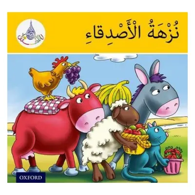 Arabic Club Readers: Yellow Band: The Friends' Picnic - Hamiduddin, Rabab a Ali, Amal a Salimane