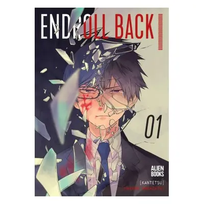 Endroll Back Volume 1 - Kantetsu