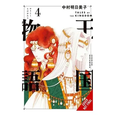 Tales of the Kingdom, Vol. 4 - Nakamura, Asumiko