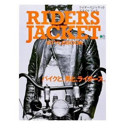 Riders Jacket Stylebook - Mook, Ei