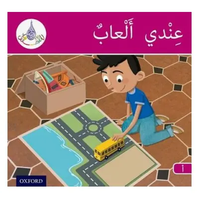 Arabic Club Readers: Pink A Band: I have toys - Hamiduddin, Rabab a Ali, Amal a Salimane, Ilham 