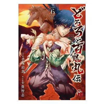 Legend of Dororo and Hyakkimaru Vol. 6 - Shiki, Satoshi