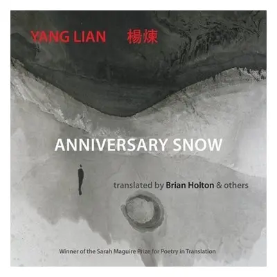 Anniversary Snow - Lian, Yang