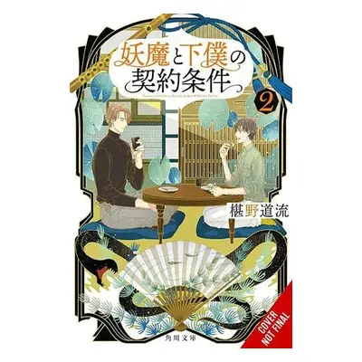 Contract Between a Specter and a Servant, Vol. 2 (light novel) - Fushino, Michiru