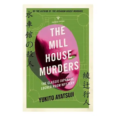 Mill House Murders - Ayatsuji, Yukito