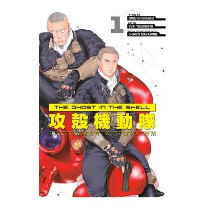 Ghost in the Shell: The Human Algorithm 1 - Fujisaku, Junichi