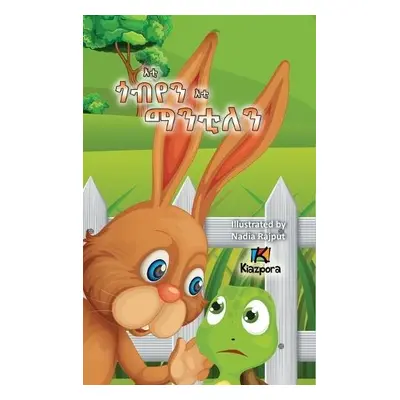 E'ti G'obYen E'ti ManTilen - The Tortoise and the Hare - Children's story - Kiazpora