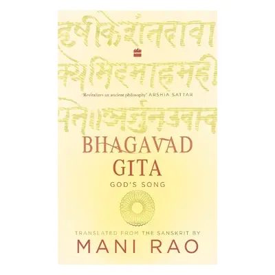 Bhagavad Gita - Rao, Mani