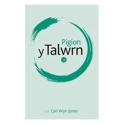 Pigion y Talwrn 14 - Amrywiol