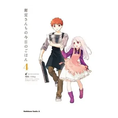 Today's Menu for the Emiya Family, Volume 4