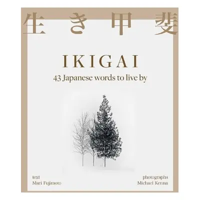 Ikigai - Fujimoto, Mari