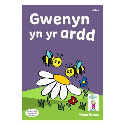 Llyfrau Hwyl Magi Ann: Gwenyn yn yr Ardd - Evans, Mena