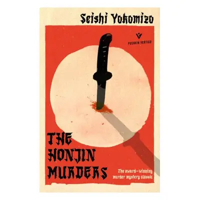 Honjin Murders - Yokomizo, Seishi