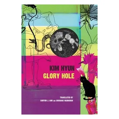 Glory Hole - Hyun, Kim