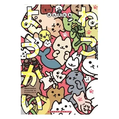 Yokai Cats Vol. 9 - PANDANIA