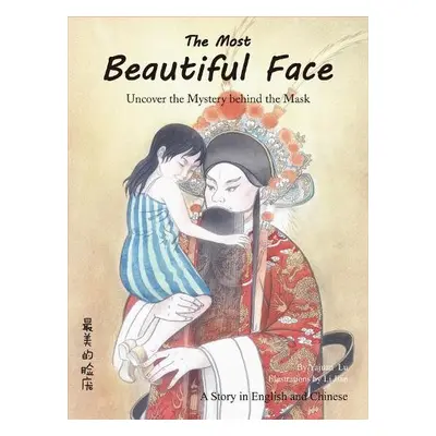 Most Beautiful Face - Lu, Yajuan