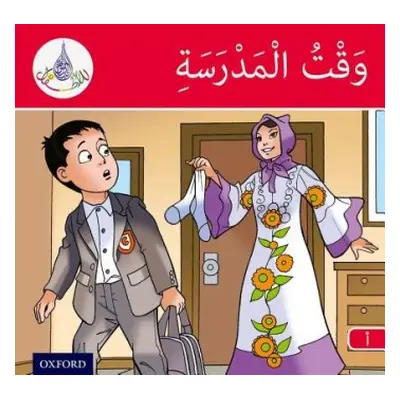 Arabic Club Readers: Red Band A: Time For School - Hamiduddin, Rabab a Ali, Amal a Salimane, Ilh