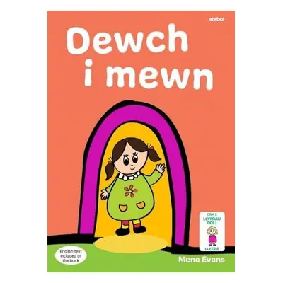 Llyfrau Hwyl Magi Ann: Dewch i Mewn - Evans, Mena