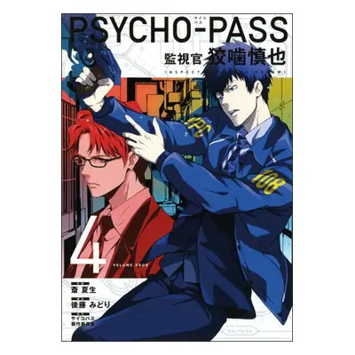 Psycho-Pass: Inspector Shinya Kogami Volume 4