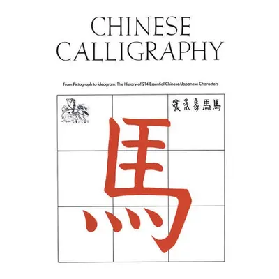 Chinese Calligraphy - Fazzioli, Edoardo