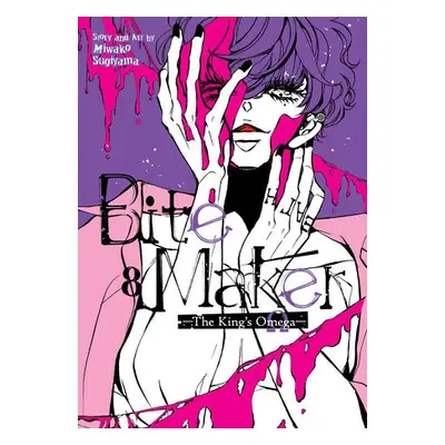 Bite Maker: The King's Omega Vol. 8 - Sugiyama, Miwako