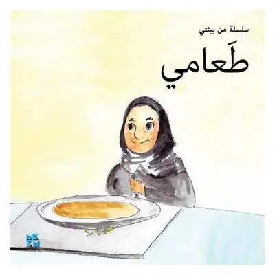 Food - HBKU Press